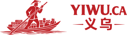 YIWU