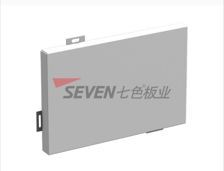 Aluminum Veneer