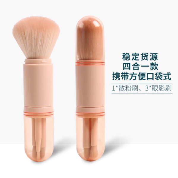 Two Small Makeup Brush Sets with chinese writing on them.