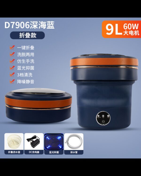 FOLDABLE PORTABLE WASHING MACHINE 9L D7906