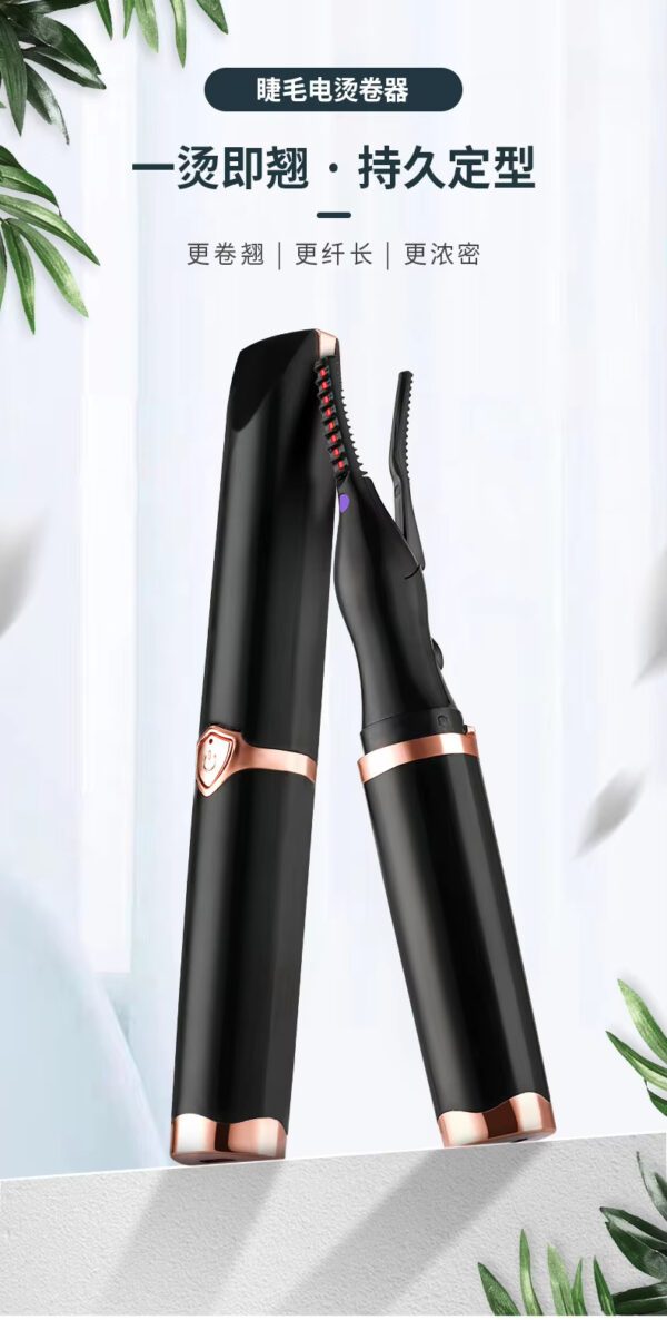 Electric Eyelash Curler Heating Lasting Shape Intelligent Temperature Control Portable Eyelash Curling - Image 3