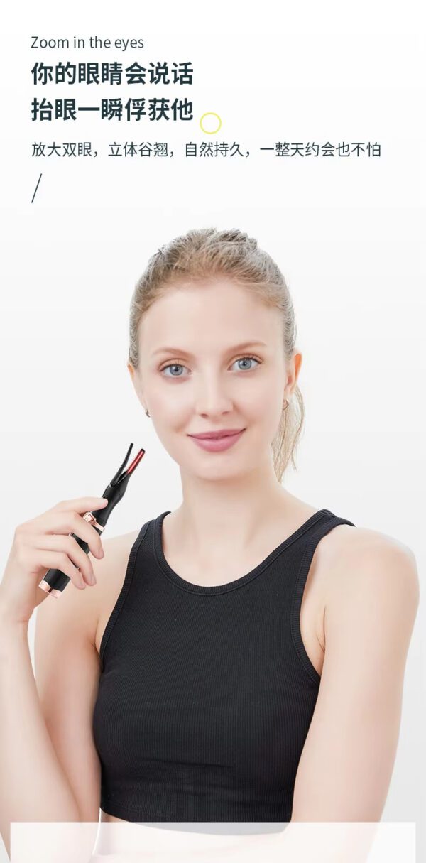 Electric Eyelash Curler Heating Lasting Shape Intelligent Temperature Control Portable Eyelash Curling - Image 6