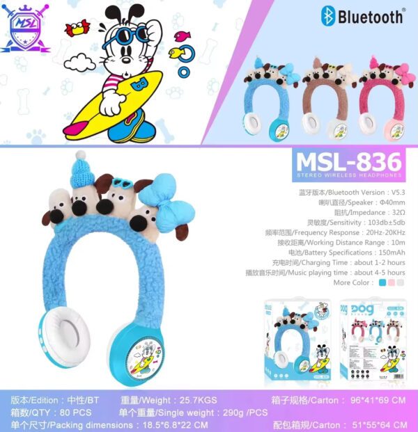 Creative Plush Headphones Cartoon Dog Plush Wireless Bluetooth Heavy Bass Noise Reduction Headset - Image 6