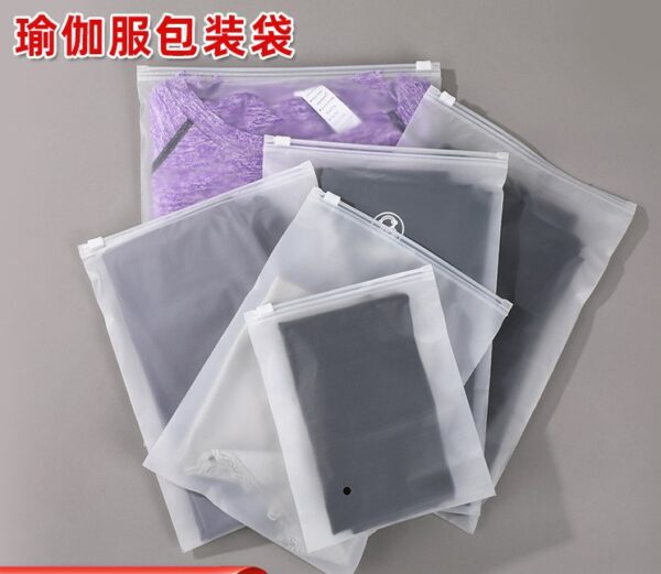Spot PE Matte Zipper Bag Universal Clothing Packaging Bag Zipper bag can be printed with logo