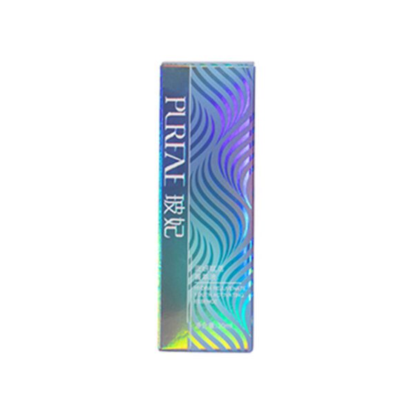 Laser UV hot stamping craft carton lotion bottle outer packaging customization Craft cosmetics packaging box customization - Image 5