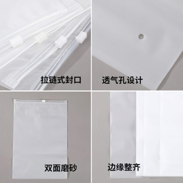 Spot PE Matte Zipper Bag Universal Clothing Packaging Bag Zipper bag can be printed with logo - Image 2