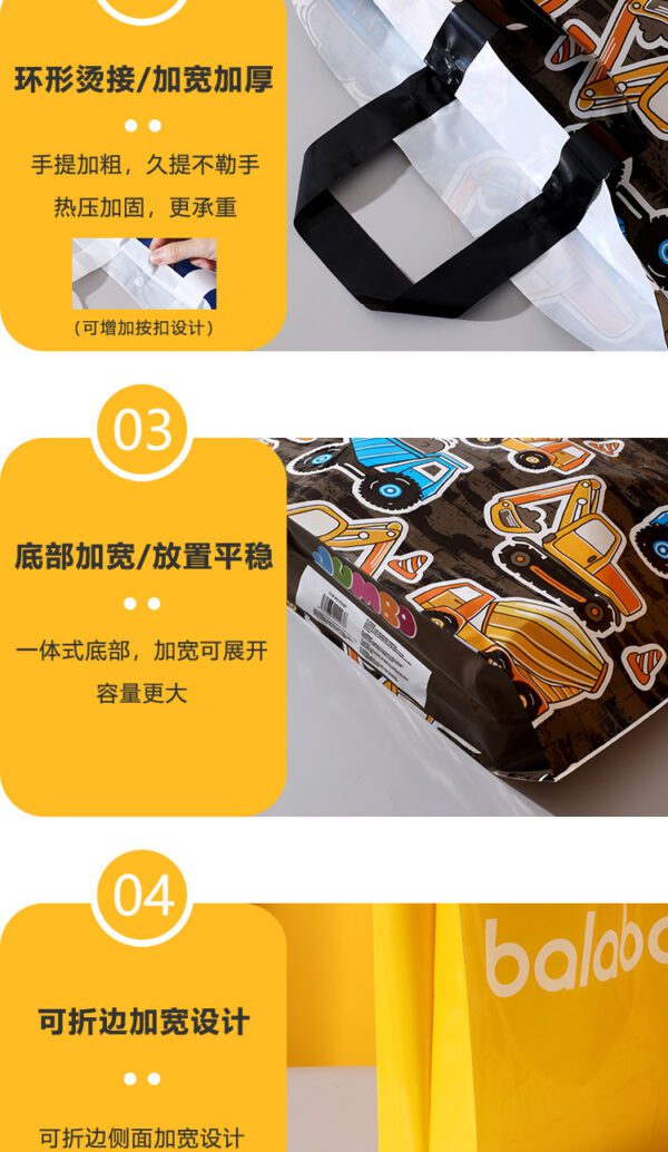 Customized PE Handbags packaging bags clothing shopping bags light luxury custom gift bags printed custom logos - Image 4
