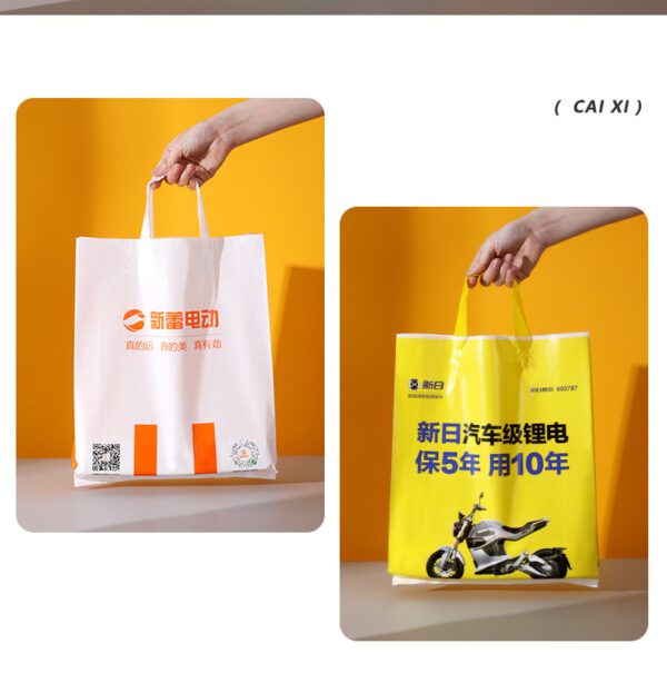 Customized PE Handbags packaging bags clothing shopping bags light luxury custom gift bags printed custom logos - Image 6